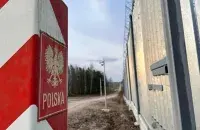Польская мяжа / twitter.com/Straz_Graniczna
