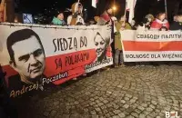 Акцыя ў падтрымку Анджэя Пачобута ў Беластоку / "Белсат"
