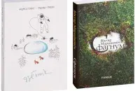 Кнігі "Радзіва Прудок" Андрэя Горвата і "Сфагнум" Віктара Марціновіча экранізуюць ў Беларусі