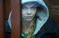 Фото: ТАСС