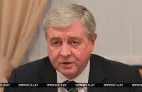 Фото: БЕЛТА