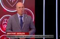 Dzmitry Shautsou / STV
