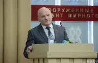 Іван Тэртэль / sb.by
