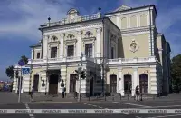 Тэатр імя Янкі Купалы
