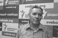Міхась Тычына / svaboda.org
