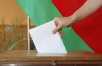 Выбары прэзідэнта адбудуцца 9 жніўня / lidanews.by