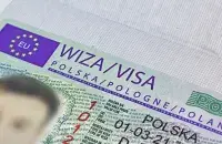 Польская віза / "Наша Ніва"
