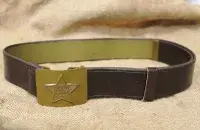 Савецкая салдацкая папруга /&nbsp;spec-trade
