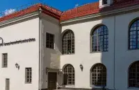 Еўрапейскі гуманітарны ўніверсітэт

