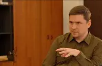 Міхаіл Падаляк
