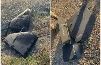 Аскепкі дрона, збітага над Кіевам