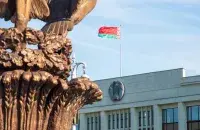 Мінгарвыканкам
