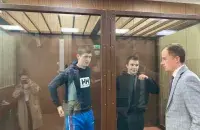 Кірыл Басько і Арцём Брэсцкі
