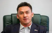 Дзмітрый Баскаў
