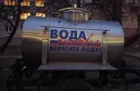 Камунальная аварыя ў Гродне
