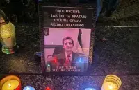 Беларусы Кракава ўшанавалі памяць Ігара Ледніка
