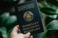 Пашпарт Беларусі
