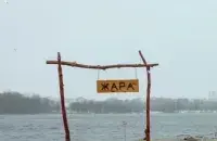 Зімой у Мінску
