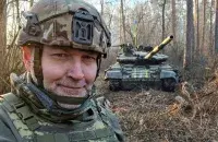 Борислав Береза
