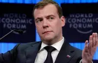 Дзмітрый Мядзведзеў
