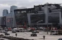 "Крокус Сіці Хол"

