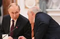 Пуцін і Лукашэнка
