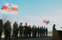 Каліноўцы, ілюстрацыйнае фота
