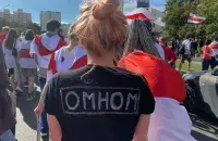 Акцыя пратэсту ў Мінску ў 2020-м
