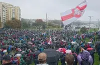 Пратэсты ў Мінску ў кастрычніку 2020-га
