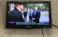 Мужчыну дастаў тэлевізар?
