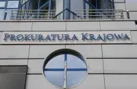 Пракуратура Польшчы
