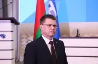 Юрый Сянько
