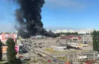 ГЦ "Эпіцэнтр"
