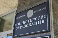 Праблема можа быць у адсутнасці спецыяльнай формы
