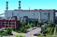 Беларускі металургічны завод

