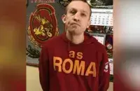 Сергей Дзецук
