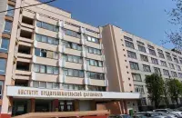 Будынак закрытага ІПД
