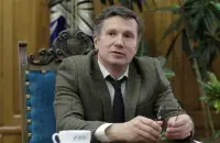 Андрэй Кароль

