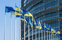 Еўрасаюз пералічыць на падтрымку Украіны замарожаныя расійскія грошы
