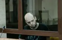 Рыка Крыгер
