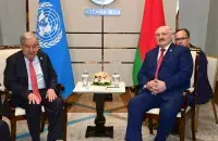 Антоніу Гутэрыш і Аляксандр Лукашэнка
