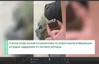 Затрыманне літоўца ў Гродне
