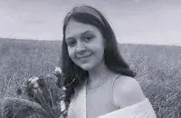 Лізавета Брылеўская
