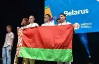 Беларусы аказаліся лепшымі сярод еўрапейскіх краін

