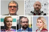 Фигуранты "дела пяти"
