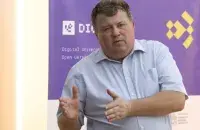 Уладзімір Бугроў
