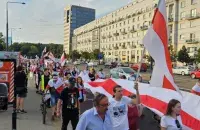 Варшава, 9 жніўня 2024 года
