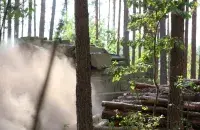 Зенітна-гарматны ракетны комплекс "Тунгуска"
