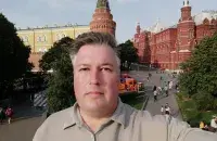 Арцём Агафонаў
