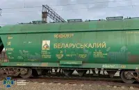 На перавалцы калію зарабляюць былыя рэжымныя чыноўнікі
